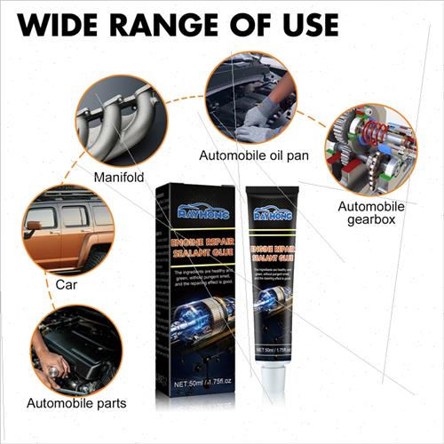 Engine Repair Sealant Automotive Metal Fuel Tank Auto Repair - 图1