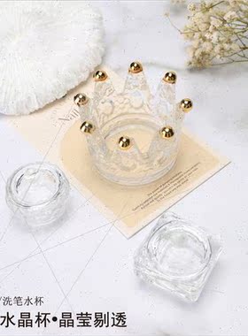 Small octagonal glass pen cup whout lid removing nail crysta