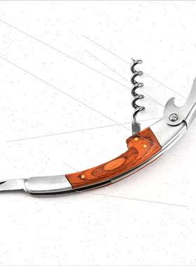 Stainless Steel Red Wine Wine Bottle Opener Multifunctional