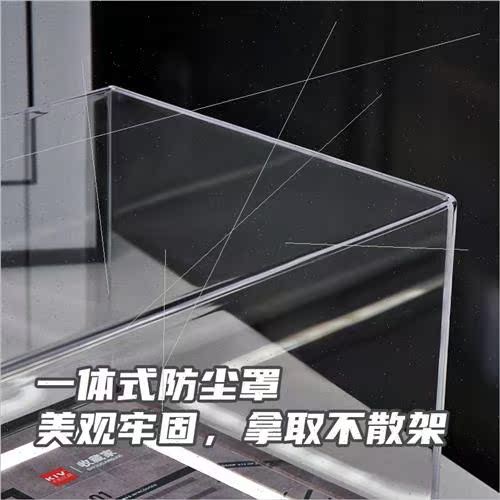 Onepcs acrylic display box parking lot car model organizer s - 图1