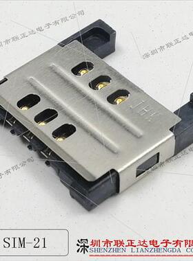 SIM TF Memory Card Holder mple 6P  Insert wh Bridge Gear 3.0