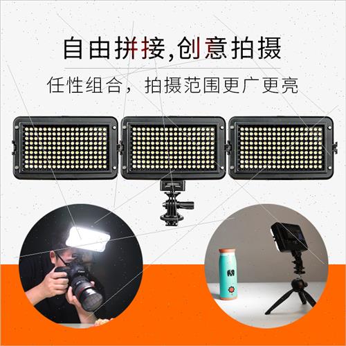 VL-162T small fill light portable led photography video fill-图2