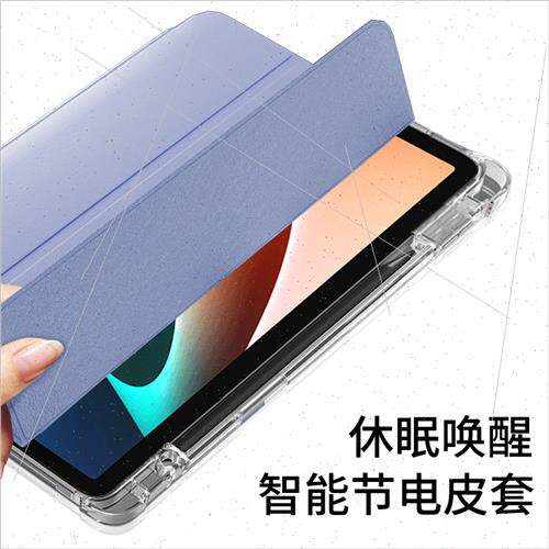 适用millet 5 case with pen slot pro transparent silicone hua - 图1