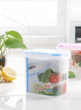 Kchen Refrigerator Organizer Rectangular Sealed Storage Box