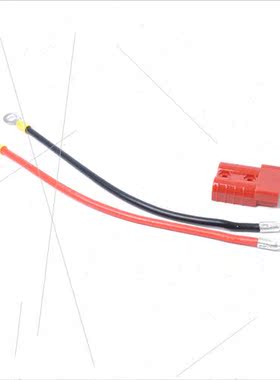 Motorhome Parts Red 50A Charging Plug wh 25cm Cable Connecto