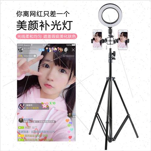 Ring light anchor cell phone photography selfie light induct - 图2