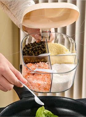 Kchen spice box compartment spice box food moisture-proseaso