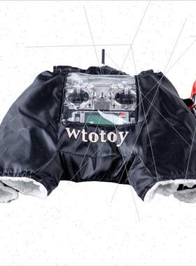 FPV modeling remote control warm gloves outdoor field warm c