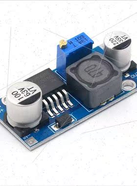 48V Adjustable Step-Down Module DC-DC LM2596HVS Input 4.5-60