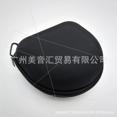 适用ATH-AR3BT AR5BT AR1is SR30BT HeadbFolding Headphone Bag-图0