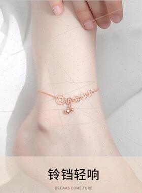 Korea fashion simple coin silver-plated anklet rose gold hip