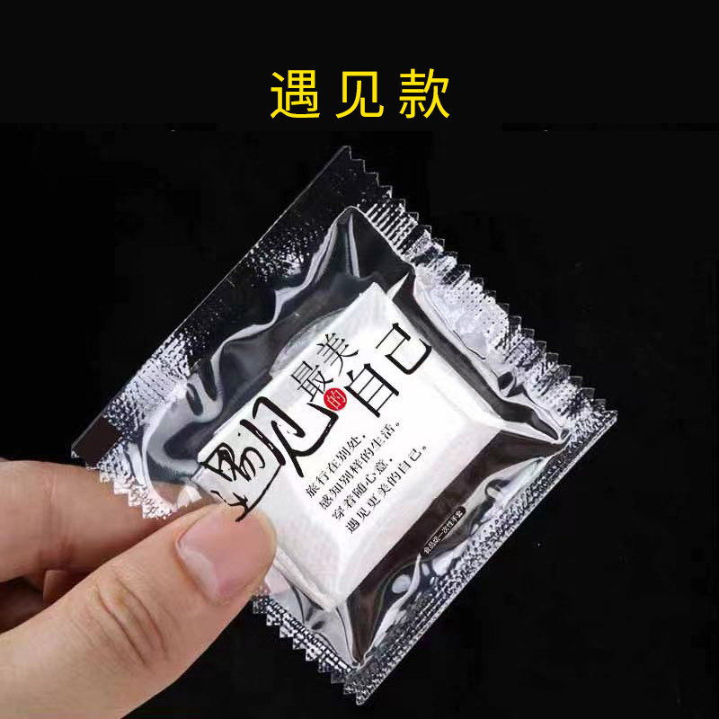 一次性食品级手套餐饮用独包小包pe薄膜加厚外卖小龙虾商用可定制-图2