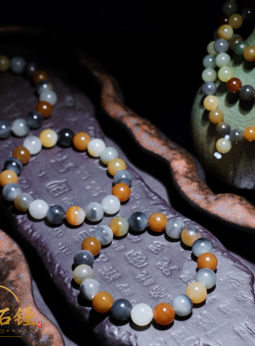 楼兰三彩籽料糖青花和田玉手串