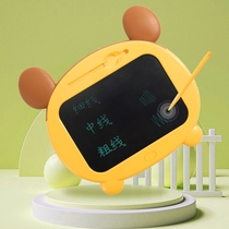Ube Youbei 10 inch childrens liquid crystal fun drawing board infant handwriting drawing electronic board baby drawing 1894