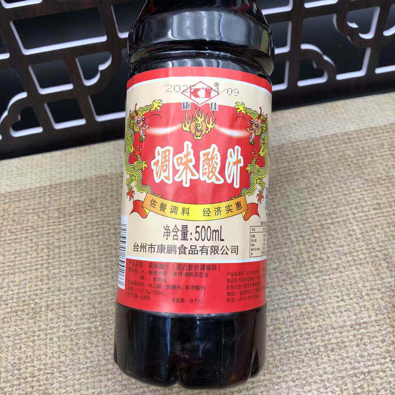 图 3
