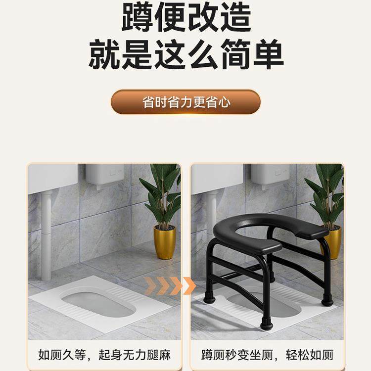 老人坐便椅移动马桶蹲便孕妇坐便器蹲厕凳改老年人厕所凳子蹲坑,淘宝优惠券,粉丝福利购,淘宝优惠卷