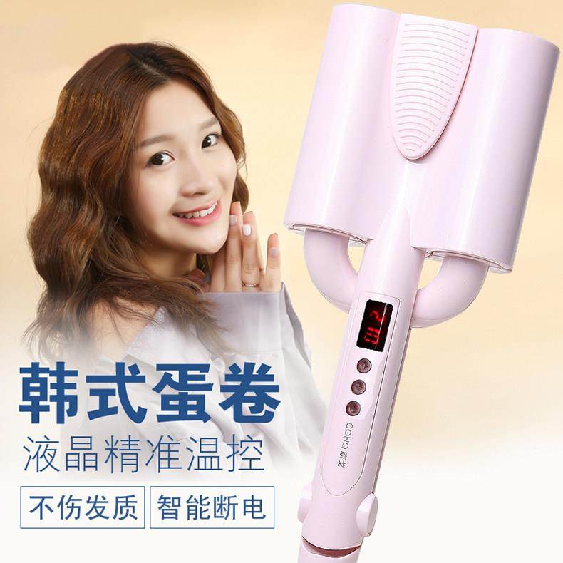 韩版学生宿舍小功率蛋卷棒蛋花卷发棒女短发大卷水波纹玉米烫夹板,淘宝优惠券,粉丝福利购,淘宝优惠卷