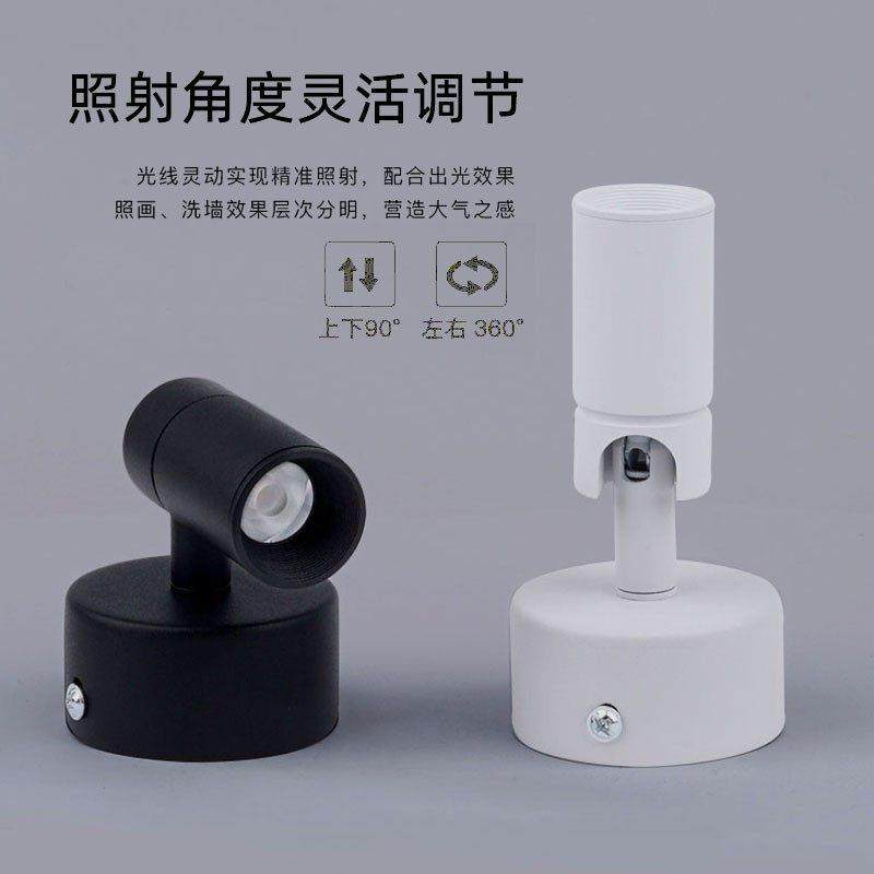 黑色小角度led明装小射灯1W3W防眩聚光束角5度可调洗墙氛围灯15度,淘宝优惠券,粉丝福利购,淘宝优惠卷