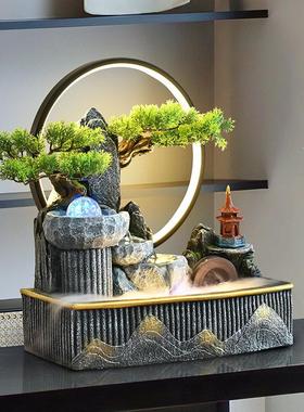 招财流水摆件循环水桌面假山风水轮喷泉客厅茶室装饰开业乔迁礼品