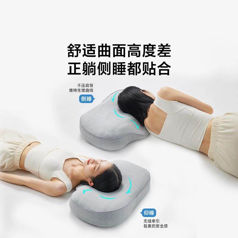8h记忆棉枕头非温感记忆绵慢回弹枕蝶形助眠可机洗易打理枕头,淘宝优惠券,粉丝福利购,淘宝优惠卷
