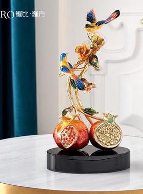 罗比罗丹珐琅彩工艺客厅装饰摆件创意电视柜办公室摆件家居饰品