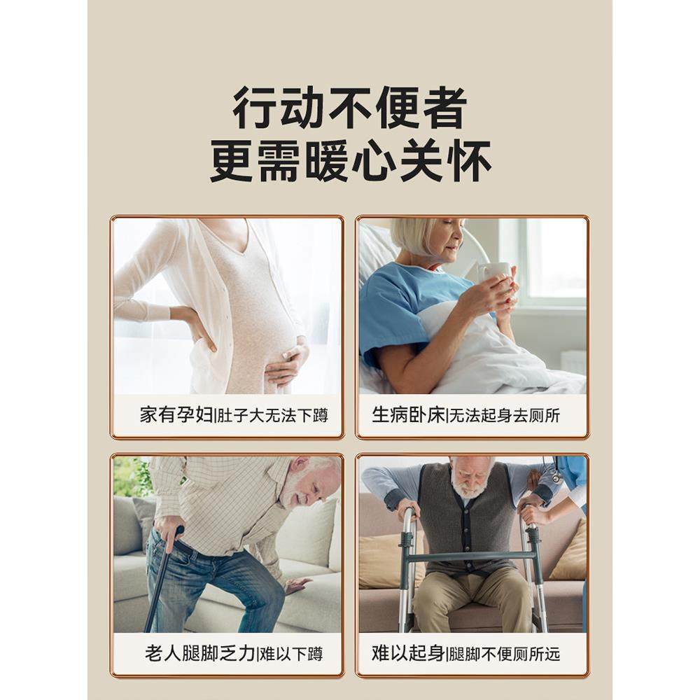 老人坐便椅移动马桶蹲便孕妇坐便器蹲厕凳改老年人厕所凳子蹲坑,淘宝优惠券,粉丝福利购,淘宝优惠卷