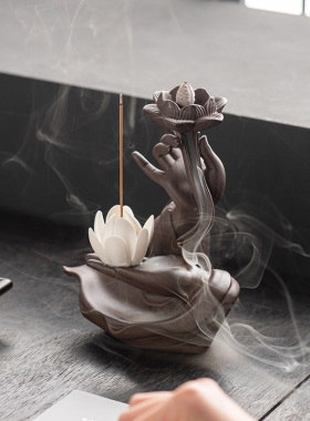 佛手莲心紫砂倒流香炉新中式摆件