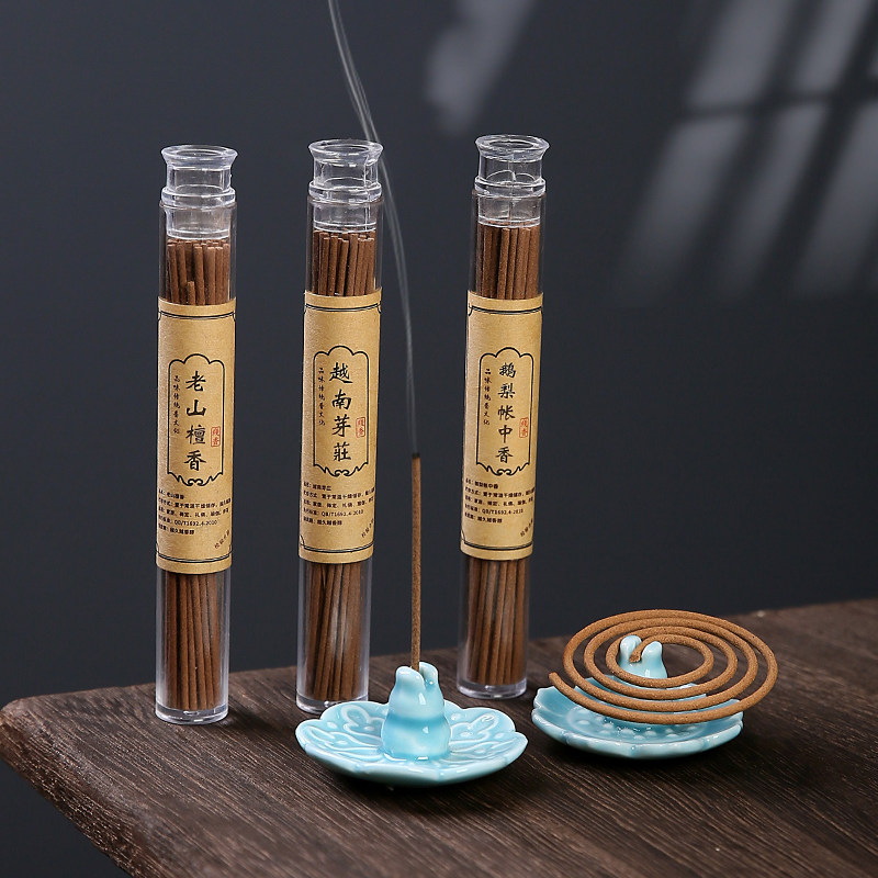 莲花线香插家用迷你小香炉室内檀香炉陶瓷插香盘香座创意香托摆件,淘宝优惠券,粉丝福利购,淘宝优惠卷