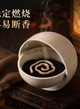 创意招财龙形倒流香炉摆件