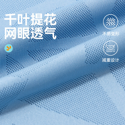贵人鸟童装女童运动套装2026新款儿童夏季网眼篮球服大童速干夏装 - 图2