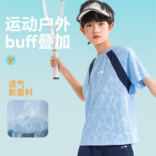 贵人鸟童装女童运动套装2026新款儿童夏季网眼篮球服大童速干夏装 - 图1