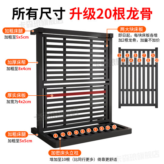 Hot-selling high-quality iron bed