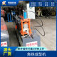 Fully automatic angle iron forming machine Angle iron punching machine spot air conditioning bracket equipment production