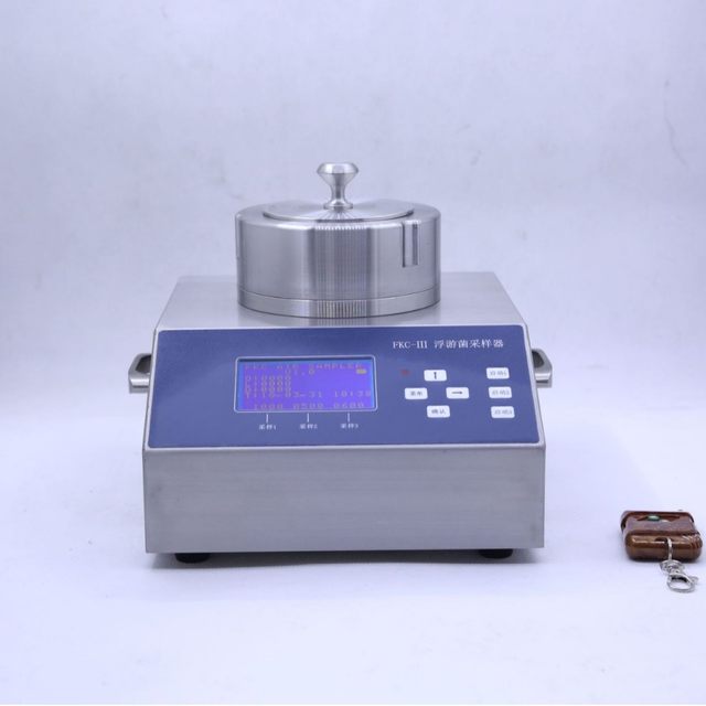 Olebo FKC-2 Plankton Air Sampler Microbial Sampler Plankton Sampler