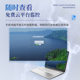 Water quality online monitor Remaining chlorine PH ammonia nitrogen dissolved oxygen conductivity turbidity suspension sludge concentration detector