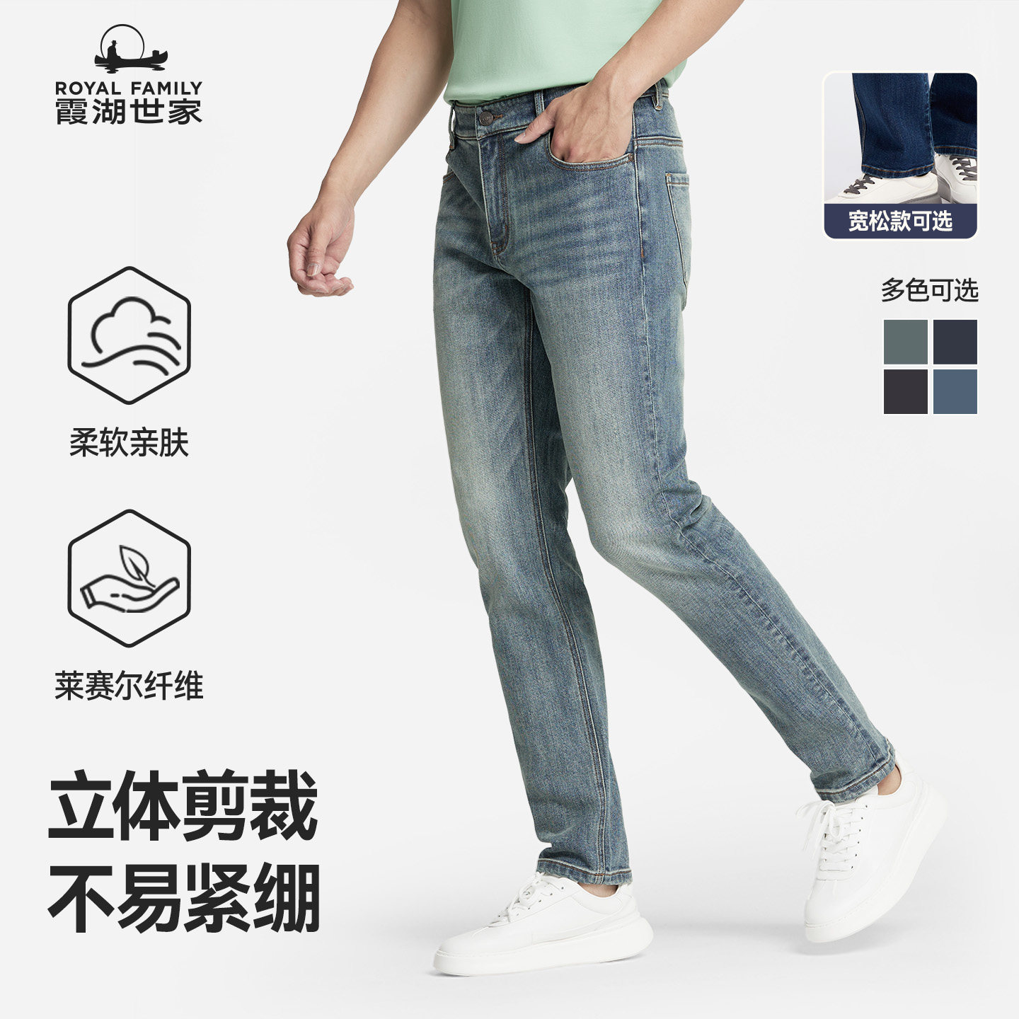 图 5