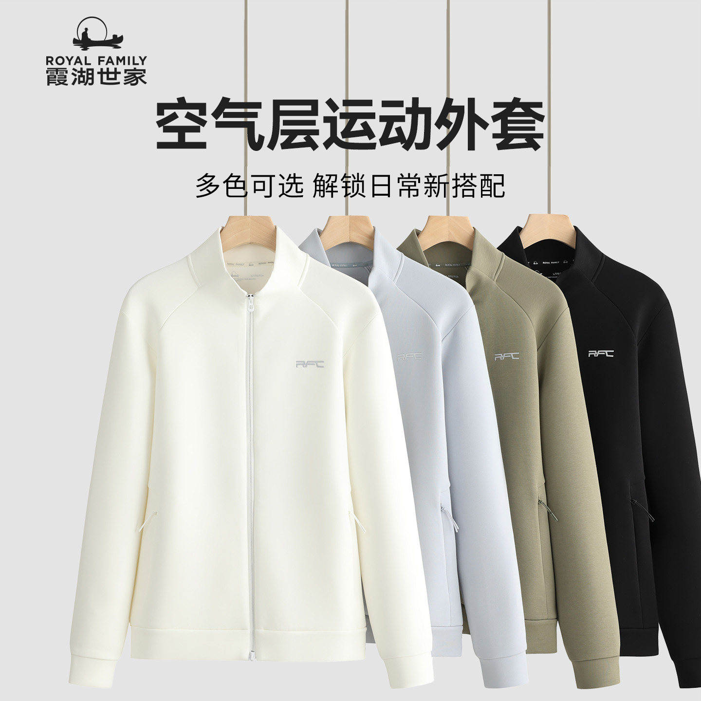 图 5
