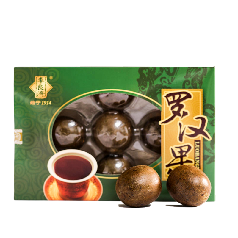 李良济广西罗汉果5只盒装精制中药材旗舰店正品,淘宝优惠券,粉丝福利购,淘宝优惠卷