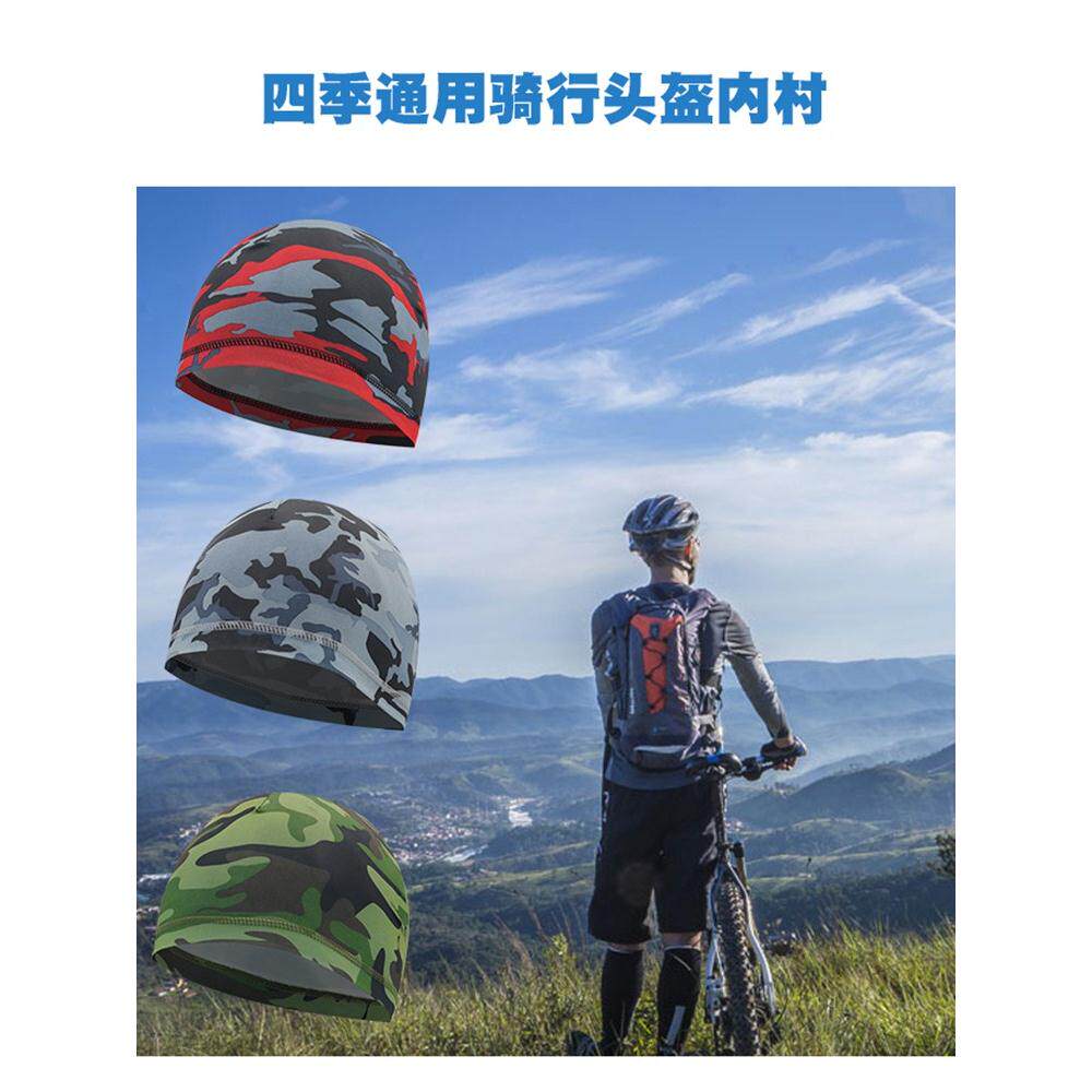 运动小帽冰丝帽子男骑行速干套头帽包头帽透气遮阳跑步摩托车头套