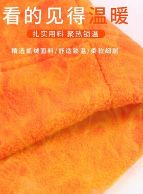 老年人晚上睡觉戴的帽子柔软抓绒男女加厚加大帽防风防寒保暖爷爷