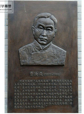 定制砂岩浮雕大型玻璃钢仿铜雕塑红色文化革命抗战主题铸铜背景墙
