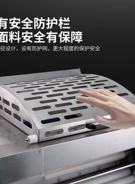 泓锋压面机商用轧面机自动全循环揉面机多功能面条机面皮机烘焙