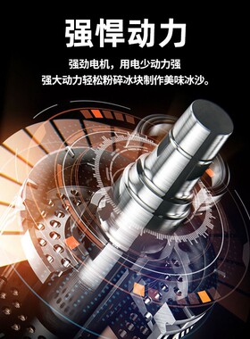 喜莱盛商用豆浆机大容量磨浆机无渣免过滤破壁料理机多功能榨汁机