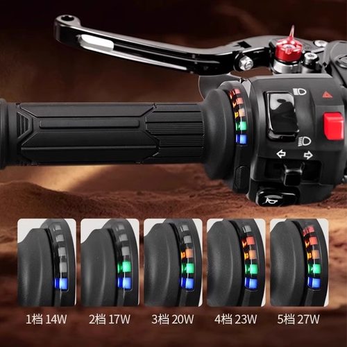 KOSO摩托车电加热手把低电压春风九号小牛铃木UY通用无损安装速热 - 图2