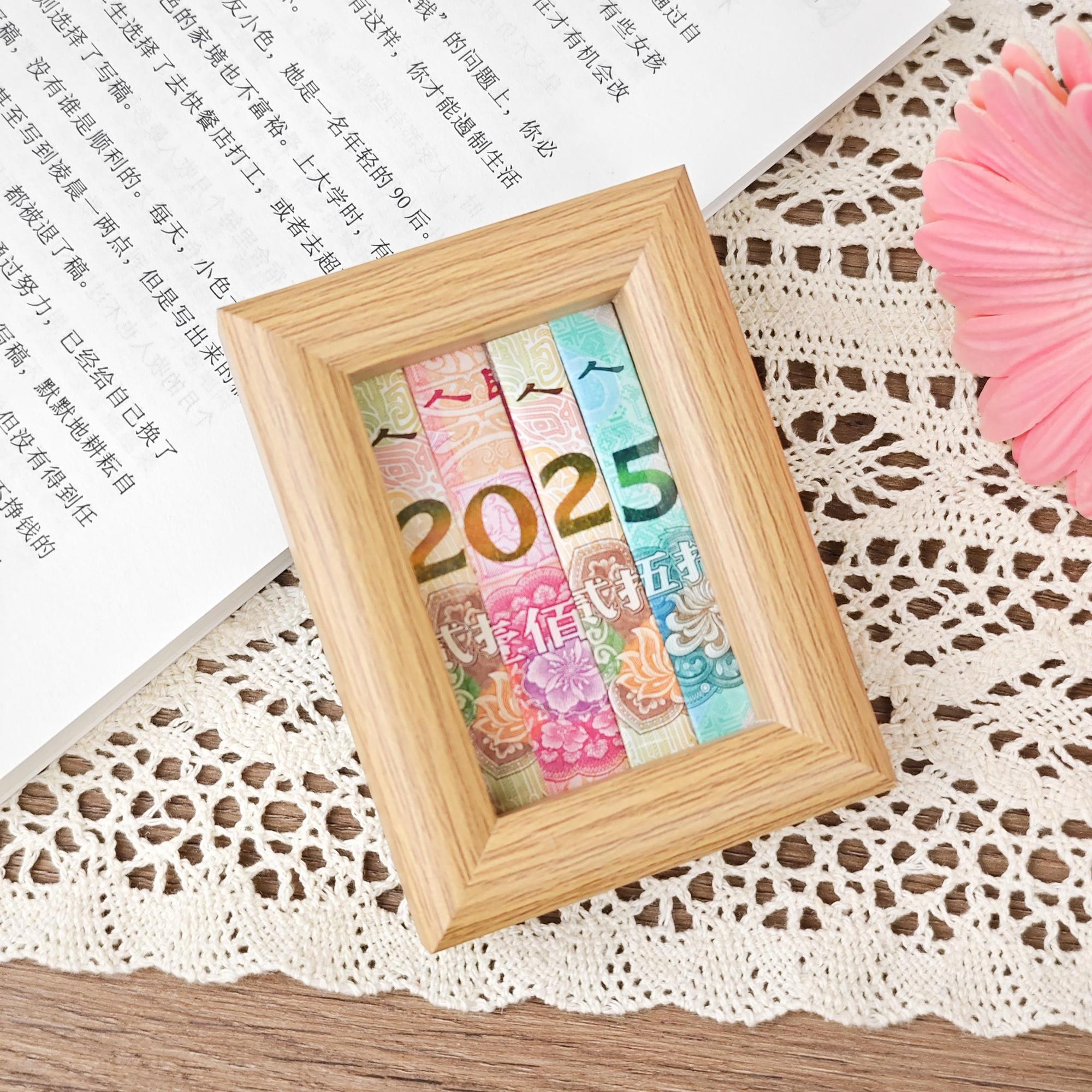 增运多金画框摆件摆台六连框钱币创意字画黑胡桃相框人民币装饰画 - 图1