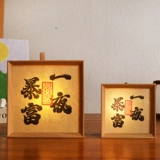 Ночник, фоторамка, креативный светильник, делается под заказ, подарок на день рождения