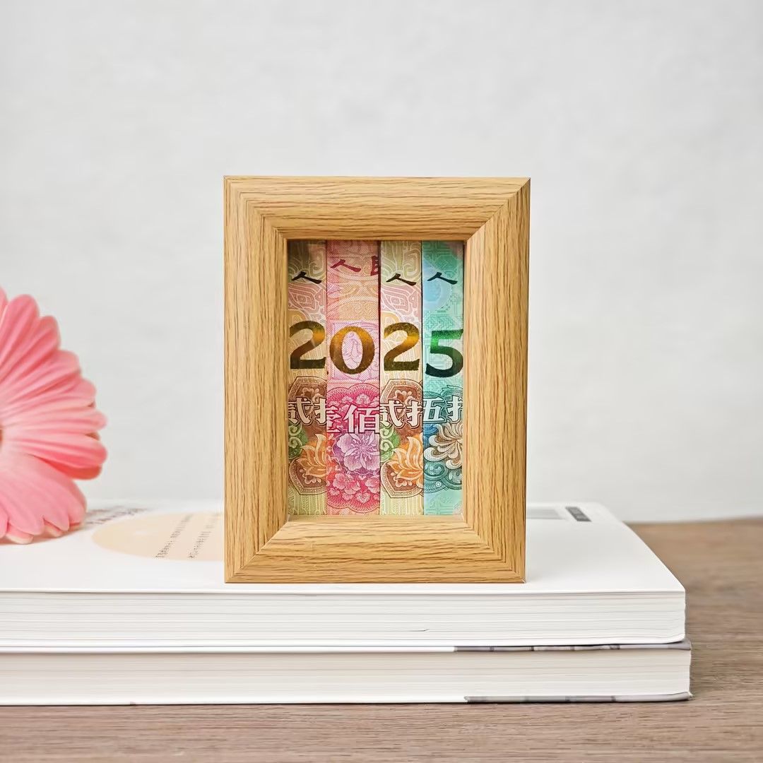 增运多金画框摆件摆台六连框钱币创意字画黑胡桃相框人民币装饰画 - 图0