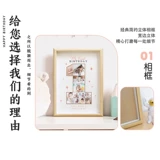 Детская фоторамка, памятная фотография, фотоальбом, 1 лет, делается под заказ, подарок на день рождения