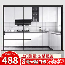 Extremely narrow triptych Kitchen Pushing Ramen Hanger Rail Glass Door Toilet Partition Ground Rail Balcony Door Three-to-move doors