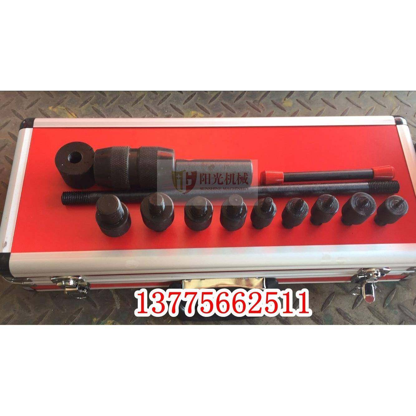 厂家直销液压拔销器 电动液压拔销器 销子拔出器工具,淘宝优惠券,粉丝福利购,淘宝优惠卷